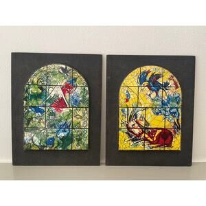 Pair of Marc Chagall Jerusalem Windows Stainglass Reproductions Yellow and Green